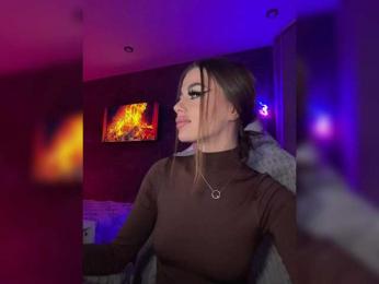 HotGirlEva — Bongacams recorded stream screenshot (25 Feb 2026)