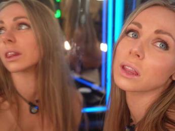 EvaFashionista — Bongacams recorded stream screenshot (25 Feb 2026)