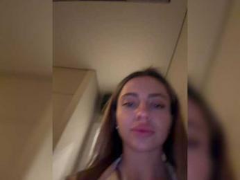 Nataliecroys — Bongacams recorded stream image, 25.02.2026 23:10