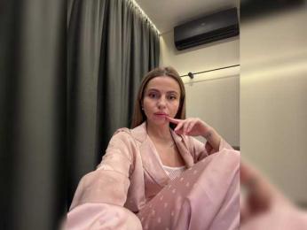 Nataliecroys — Bongacams recorded stream image, 25.02.2026 23:10