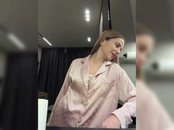 Nataliecroys — Bongacams recorded stream image, 25.02.2026 23:10