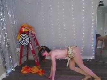 hexivu — Chaturbate recorded stream screenshot (26 Feb 2026)