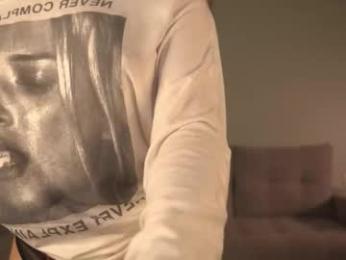 kusssecka — Chaturbate recorded stream screenshot (26 Feb 2026)