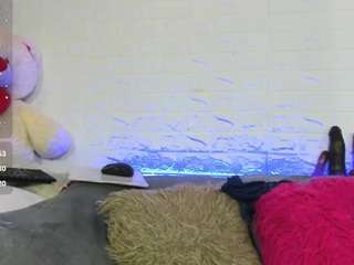 celeste-gill — Camsoda recorded stream screenshot (26 Feb 2026)