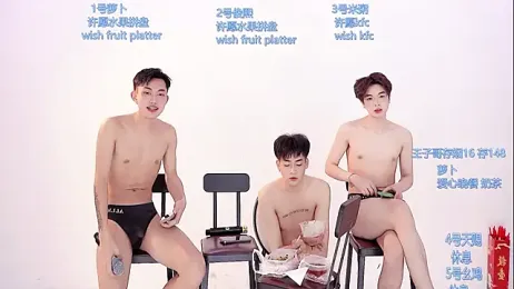 HD-stick998 — Stripchat recorded stream screenshot (26 Feb 2026)