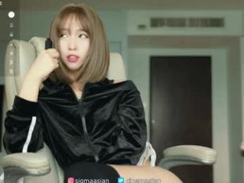 sigmasian — Chaturbate recorded stream screenshot (26 Feb 2026)