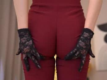 dietmountaindew_ — Chaturbate recorded stream image, 06.03.2025 15:20