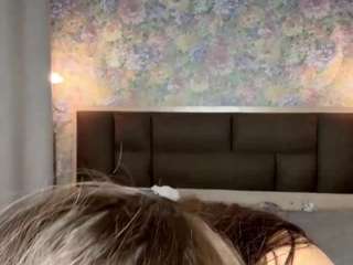 trinasmathers — Camsoda recorded stream screenshot (26 Feb 2026)