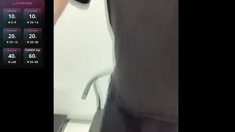 CouplingCry — Stripchat recorded stream screenshot (26 Feb 2026)