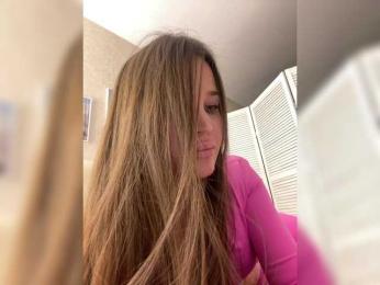 OBAYASHA — Bongacams recorded stream screenshot (06 Mar 2025)