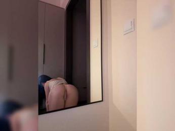 Businka13 — Bongacams recorded stream image, 26.02.2026 18:40