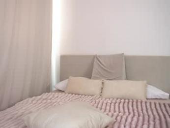 veroniqe_lounge — Chaturbate recorded stream image, 26.02.2026 19:00