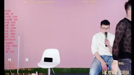 w-lucky — Stripchat recorded stream screenshot (26 Feb 2026)