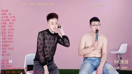 w-lucky — Stripchat recorded stream screenshot (26 Feb 2026)