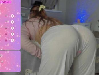 SSaibaliii — Bongacams recorded stream image, 26.02.2026 19:00