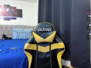 hotfireelement — Chaturbate recorded stream image, 26.02.2026 21:50