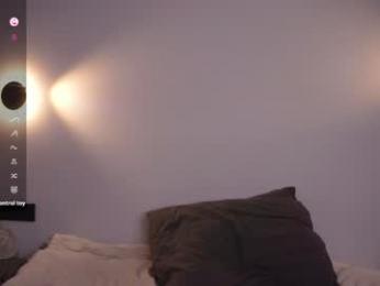 margarethowell — Chaturbate recorded stream image, 26.02.2026 19:50