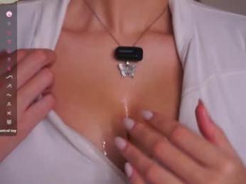 margarethowell — Chaturbate recorded stream image, 26.02.2026 19:50