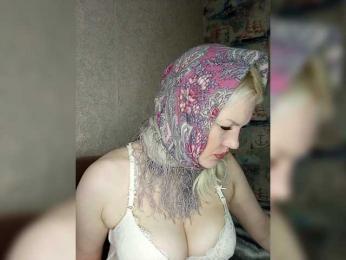 AlenkiyCvetochek — Bongacams recorded stream screenshot (27 Feb 2026)