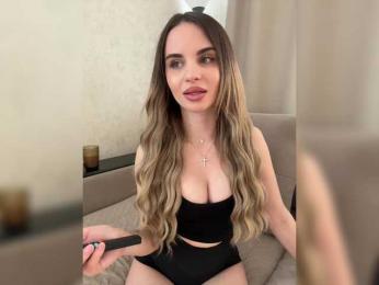 LedyMiya — Bongacams recorded stream screenshot (27 Feb 2026)