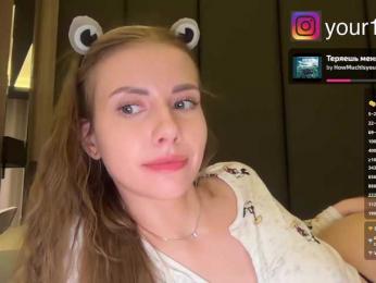 VikkiExtraCheese — Bongacams recorded stream image, 27.02.2026 01:50