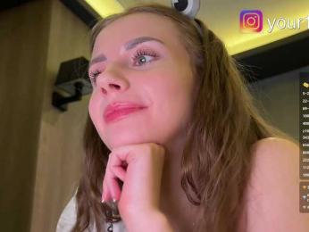 VikkiExtraCheese — Bongacams recorded stream image, 27.02.2026 01:50