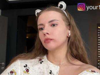 VikkiExtraCheese — Bongacams recorded stream image, 27.02.2026 01:50