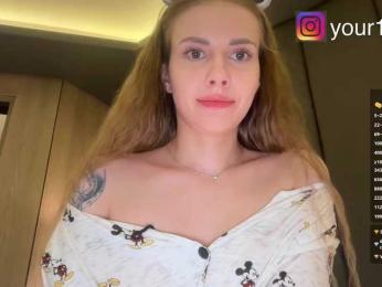 VikkiExtraCheese — Bongacams recorded stream image, 27.02.2026 01:50