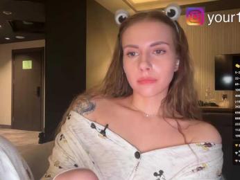 VikkiExtraCheese — Bongacams recorded stream image, 27.02.2026 01:50
