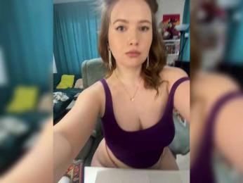 Katniss_K — Bongacams recorded stream screenshot (27 Feb 2026)