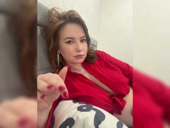 Katniss_K — Bongacams recorded stream screenshot (27 Feb 2026)