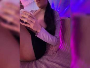 Sugarbaby33 — Bongacams recorded stream screenshot (06 Mar 2025)