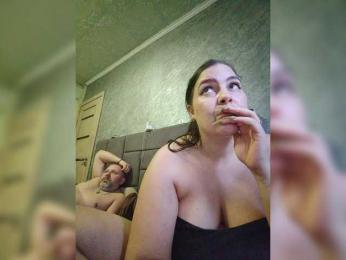 Cleopatra1990 — Bongacams recorded stream screenshot (27 Feb 2026)