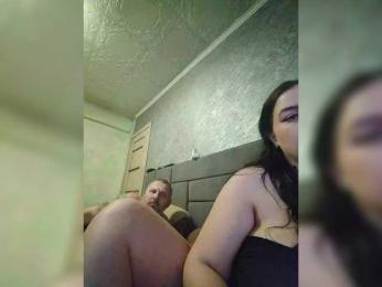 Cleopatra1990 — Bongacams recorded stream screenshot (27 Feb 2026)