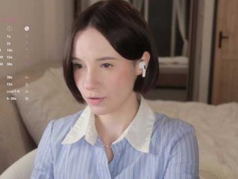 MissEssie — Bongacams recorded stream screenshot (27 Feb 2026)