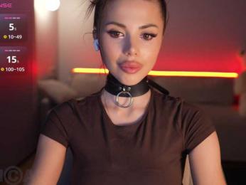 KatrinaMoreno — Bongacams recorded stream image, 27.02.2026 18:20