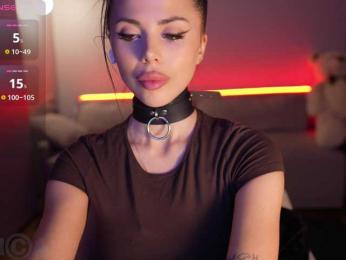 KatrinaMoreno — Bongacams recorded stream image, 27.02.2026 18:20