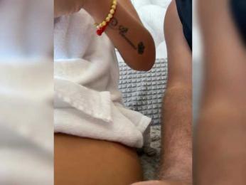 lean-lie — Bongacams recorded stream screenshot (28 Feb 2026)