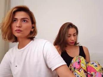 skyamber8v2 — Chaturbate recorded stream image, 28.02.2026 08:30