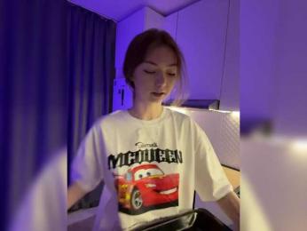 ShyAlya — Bongacams recorded stream screenshot (28 Feb 2026)