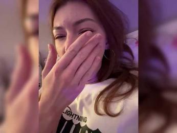 ShyAlya — Bongacams recorded stream screenshot (28 Feb 2026)