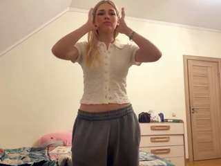 gialangrum — Camsoda recorded stream screenshot (28 Feb 2026)