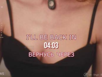 -ARTA- — Bongacams recorded stream screenshot (28 Feb 2026)