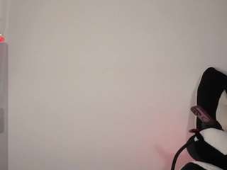 paraadisecity — Camsoda recorded stream image, 28.02.2026 14:00
