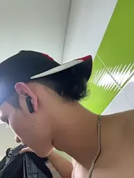 HarryGaze — Stripchat recorded stream screenshot (28 Feb 2026)