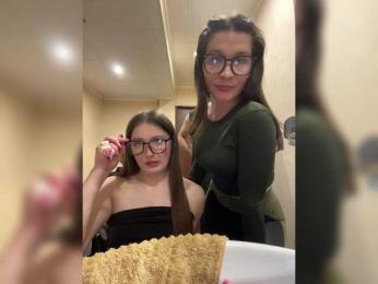 AHaHac_HaxpeH_B_yHuTa3 — Bongacams recorded stream screenshot (28 Feb 2026)