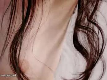 power_ranger_pink — Chaturbate recorded stream image, 28.02.2026 22:40
