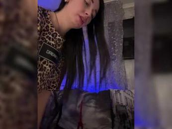 _dashulka_ — Bongacams recorded stream screenshot (01 Mar 2026)