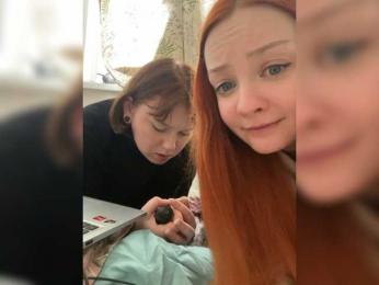 radianttwoX — Bongacams recorded stream image, 01.03.2026 06:30