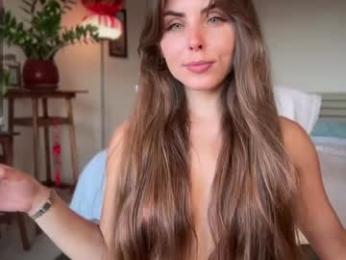 girl_next_door19 — Chaturbate recorded stream screenshot (01 Mar 2026)